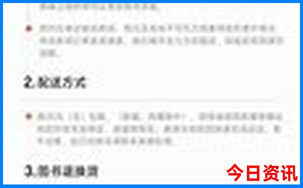 辉县有什么好玩的地方旅游景点
