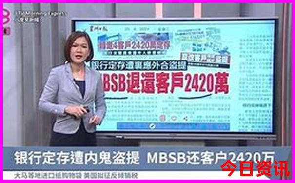 去北京的旅游团到哪里报名