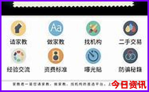 山海关有哪些好玩的地方
